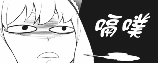 间谍过家家瓜神阿尼娅经典表情包颜艺汇总没人能拒绝这只花生