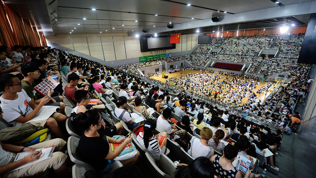 22考研闭幕,340万人落榜,其间75%支配的同学会选择二战_腾讯新闻(2023己更新)插图7