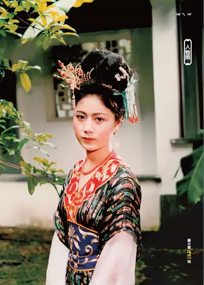 西游记她原本有4句台词杨洁却全删了一句不留效果却特好