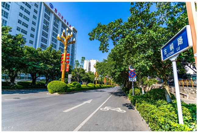 乡村振兴之美丽东川东川铜都镇