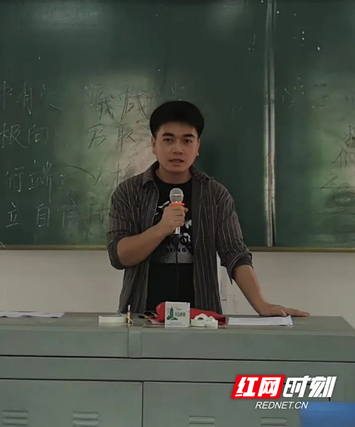 赵子源1999年出生,市政协少数民族界别委员金洞管理区晒北滩瑶族乡