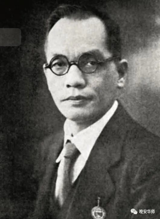 挽救民族危亡,复兴中华文化的重任勷勤大学师范学院甫一出世国家危亡