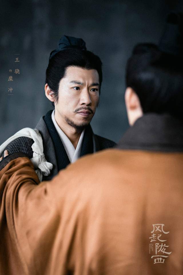 风起陇西豆瓣评分77不被严重低估的好剧比偶像剧好太多