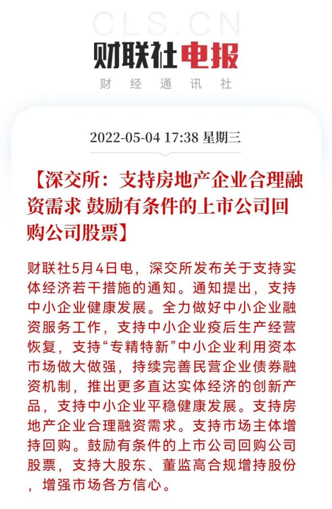 年内新基金募超3500亿，那些低迷时刻发行的基金都怎么样了？