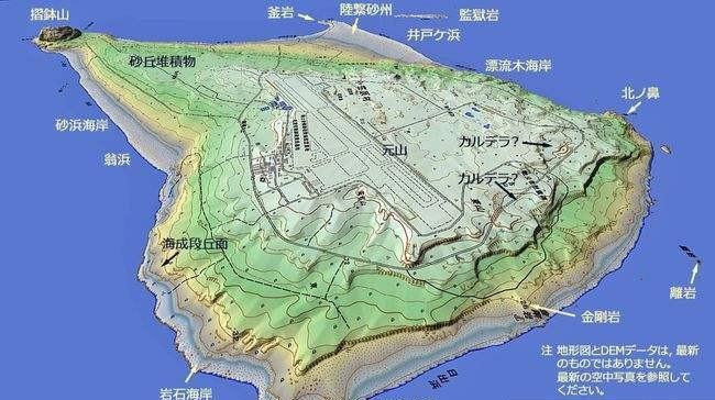 硫磺岛现状孤悬海外的太平洋火山岛,1.