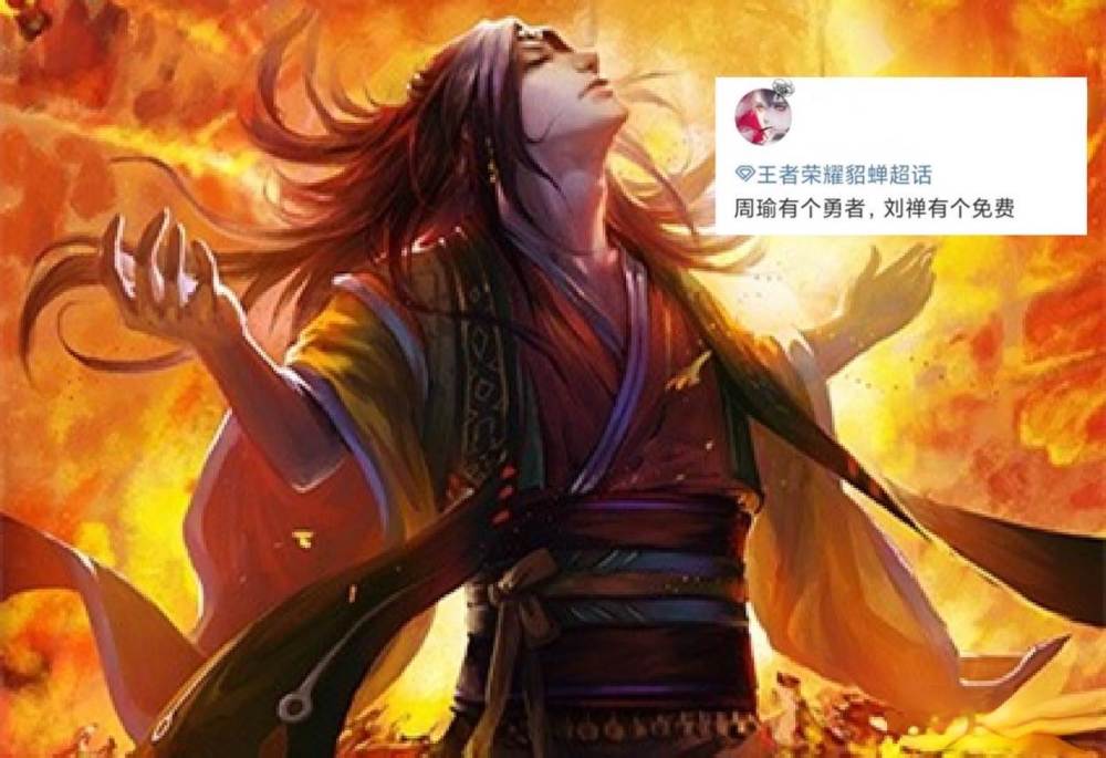 B/C级评定出炉！Jwei0.1分无缘A级，大批小将聚集五年级下册语文书电子版2023已更新(腾讯/网易)五年级下册语文书电子版