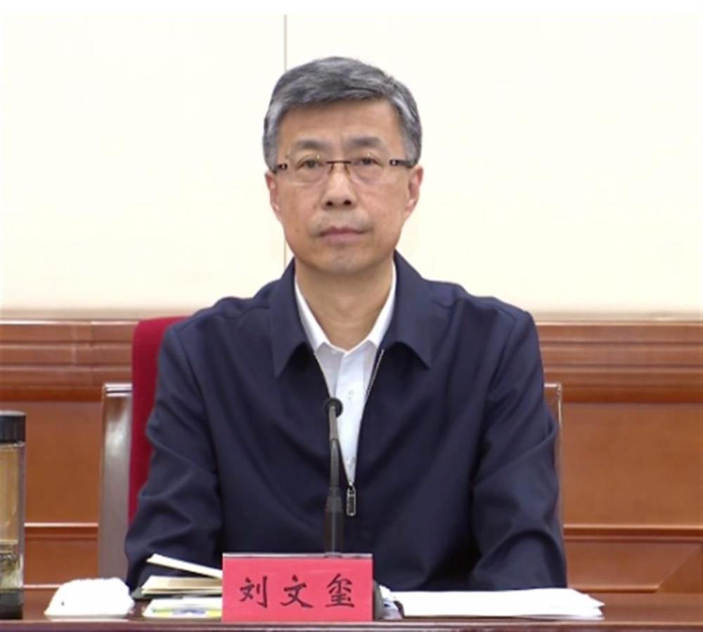 刘文玺任河北省公安厅党委书记许显辉南下广西履新