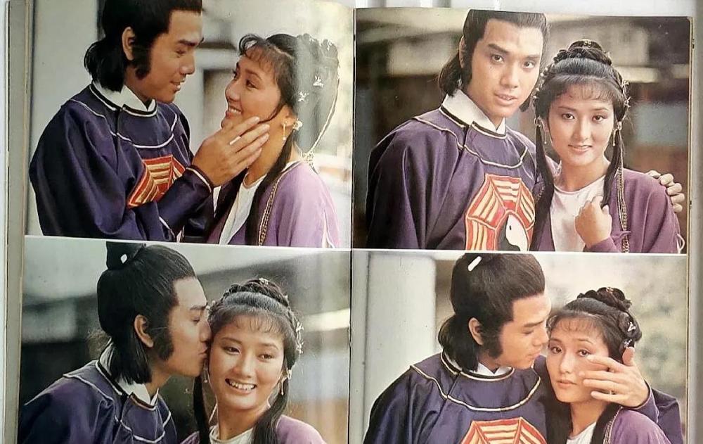 当年火爆的武侠热剧《天蚕变》,亚视巨制,堪称经典 - 265学校教育网