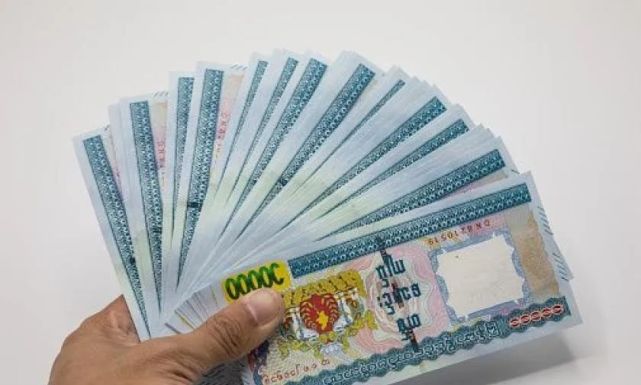 缅甸放宽对边境贸易的货币兑换要求!