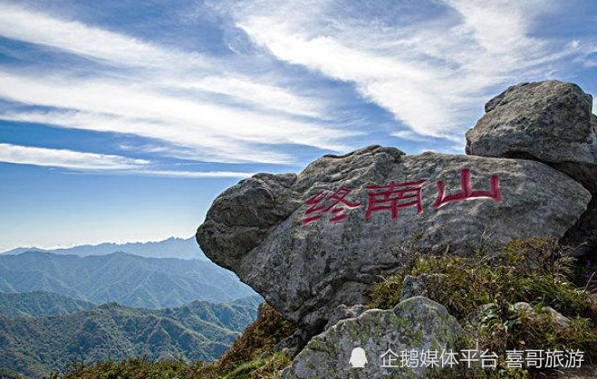 中国的四大名山（四大名山及五岳是哪些）