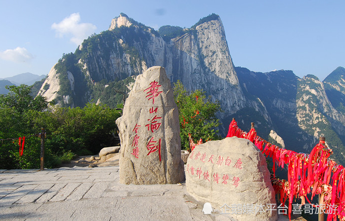 中国的四大名山（四大名山及五岳是哪些）