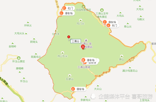 1,三清山地理位置