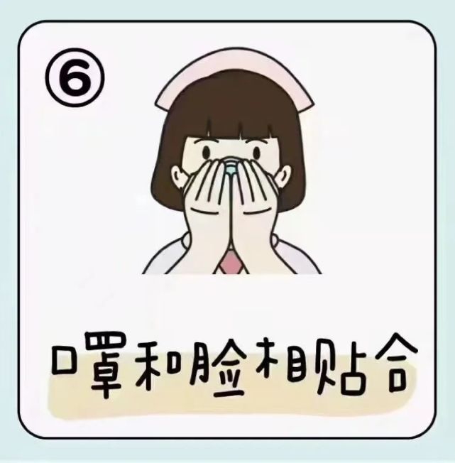 幼儿园健康活动教案——《口罩小卫士》附朋友圈配图