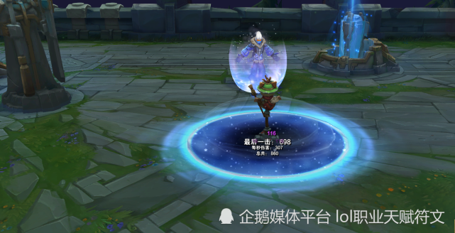 比如说腕豪这个英雄的e技能:强手裂颅,大家看到了这个名字之后,是不是