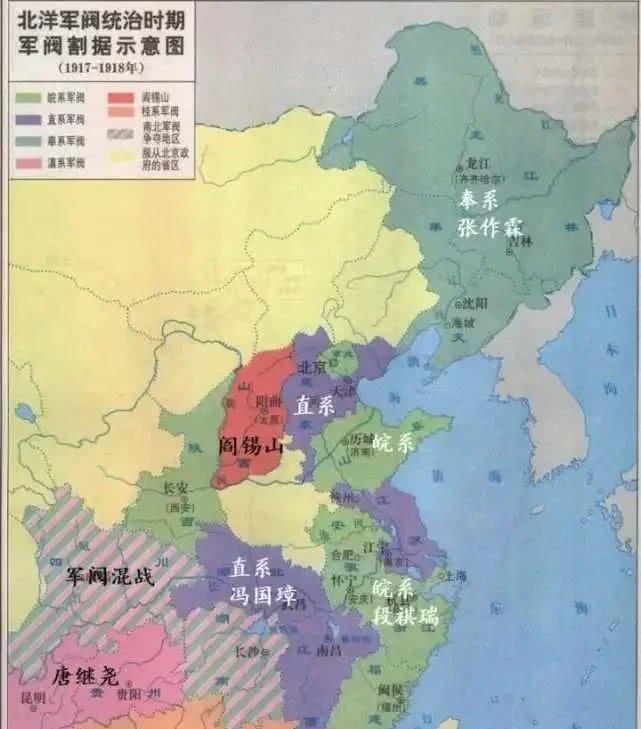 軍閥割據的民國以近代歷史為例,民國時期,戰亂的中國根本經濟不但沒有