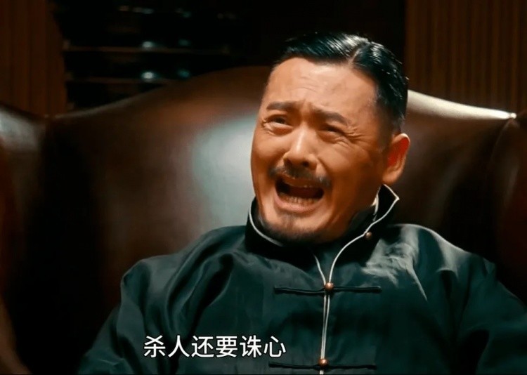 杀人诛心!德国球迷在意大利球迷身边比了一个"5"_腾讯新闻