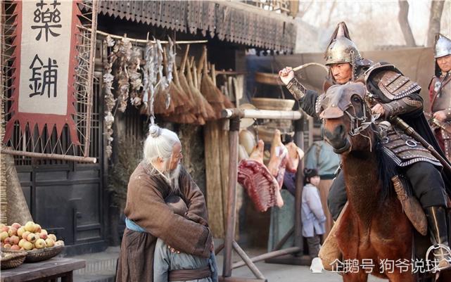 其逃跑方式亮了