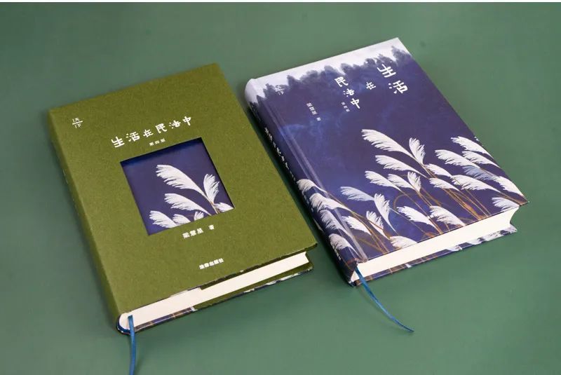 梁慧星教授 民法典合同编通则重要条文的理解与适用全文 附视频讲解 腾讯新闻