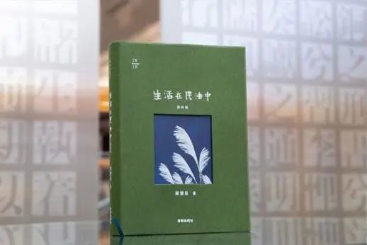 梁慧星教授 民法典合同编通则重要条文的理解与适用全文 附视频讲解 腾讯新闻