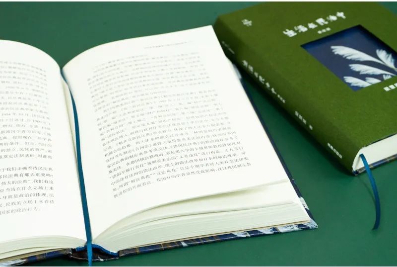 梁慧星教授 民法典合同编通则重要条文的理解与适用全文 附视频讲解 腾讯新闻