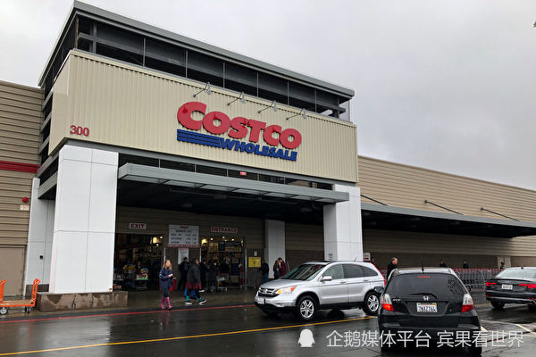 加拿大化妆品品牌排行_2021加拿大品牌价值100强榜单