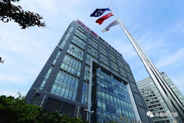 国家开发投资集团有限公司2022年招聘