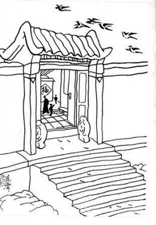 青未了梦中的小院