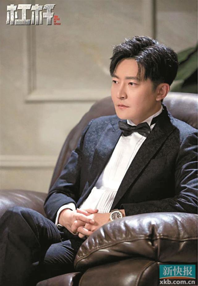 商战剧《杠杆》热播 郭京飞变身金融大鳄