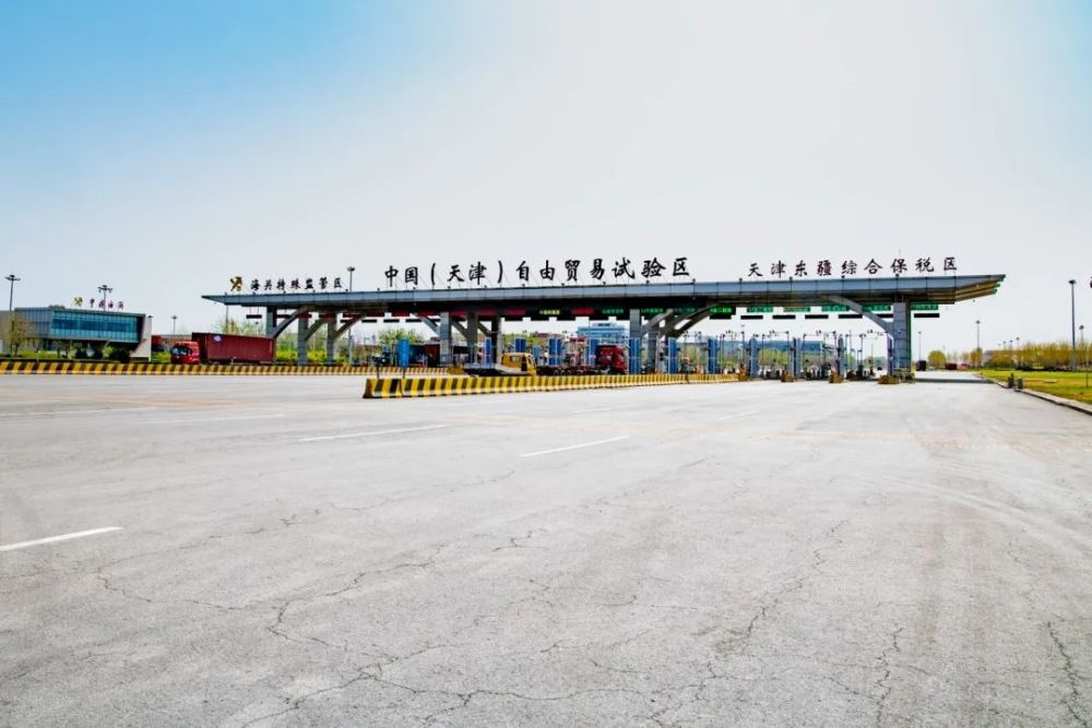 记者 | 翟婧秋来源 | 天津自贸区东疆保税港区
