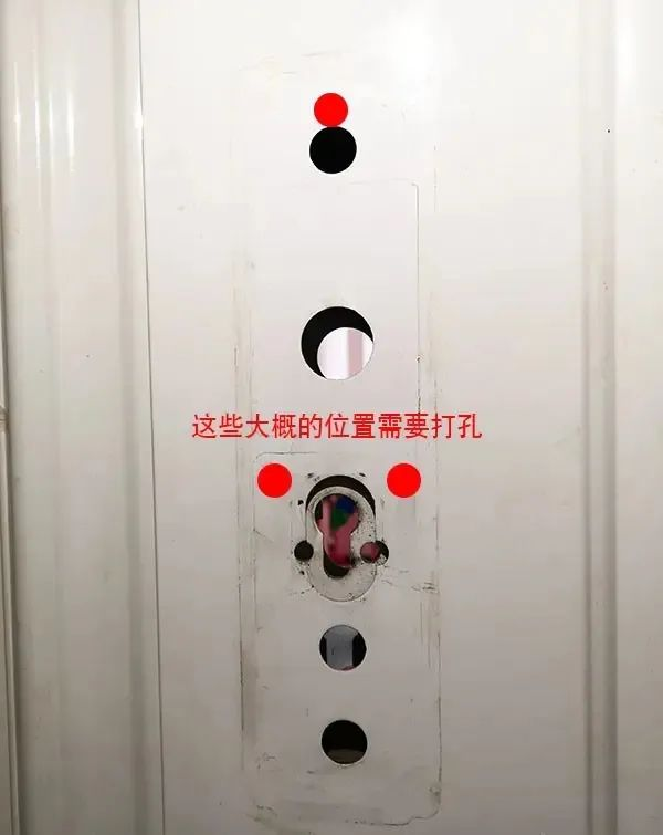 2,开孔问题天地钩能拆就拆,如果客户实在不愿意拆天地钩,需告知客户