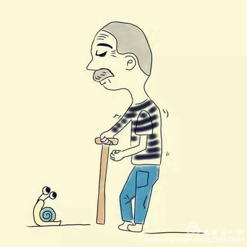 帕金森病的肌强直是什么样的