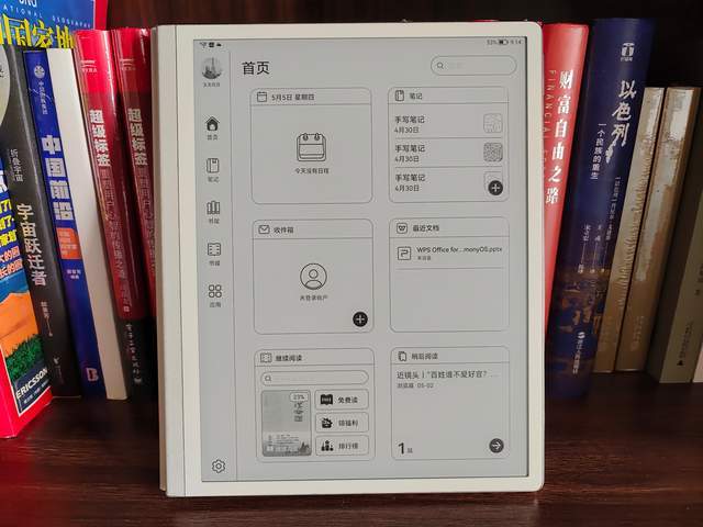 有了ipad,買華為matepad paper電紙書的意義何在?