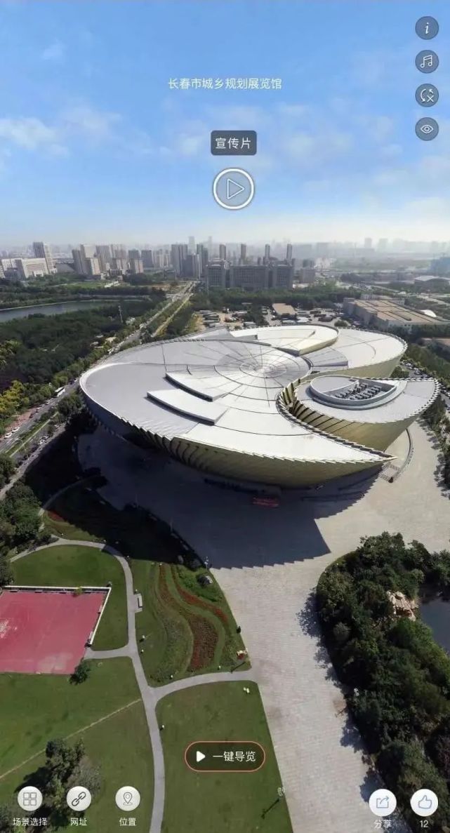 云游博物馆,带您720度领略春城人文历史风貌