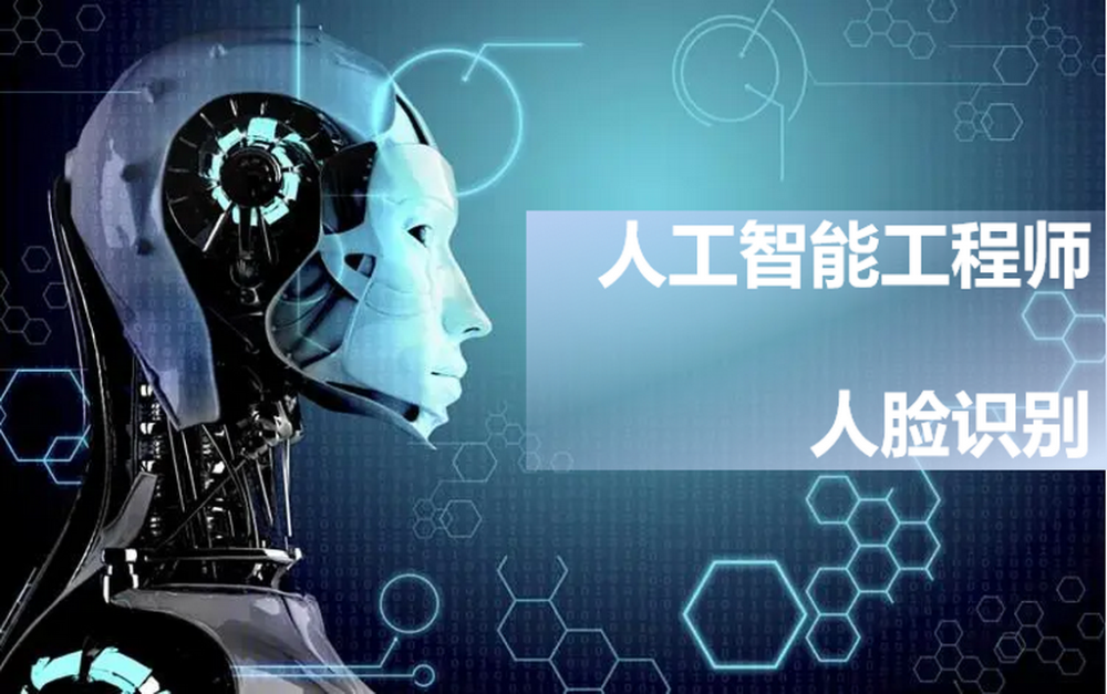 中小学生 上海学生职业体验活动今起报名 腾讯新闻