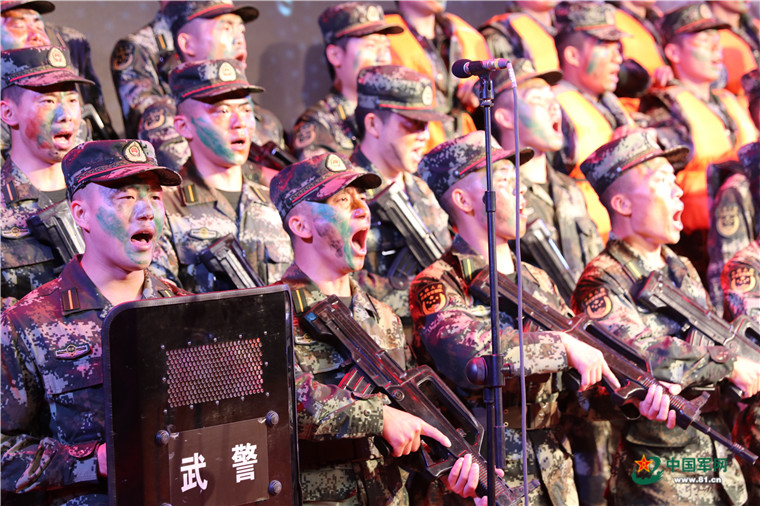 武警海警学院举办青春向党矢志强军主题歌咏比赛