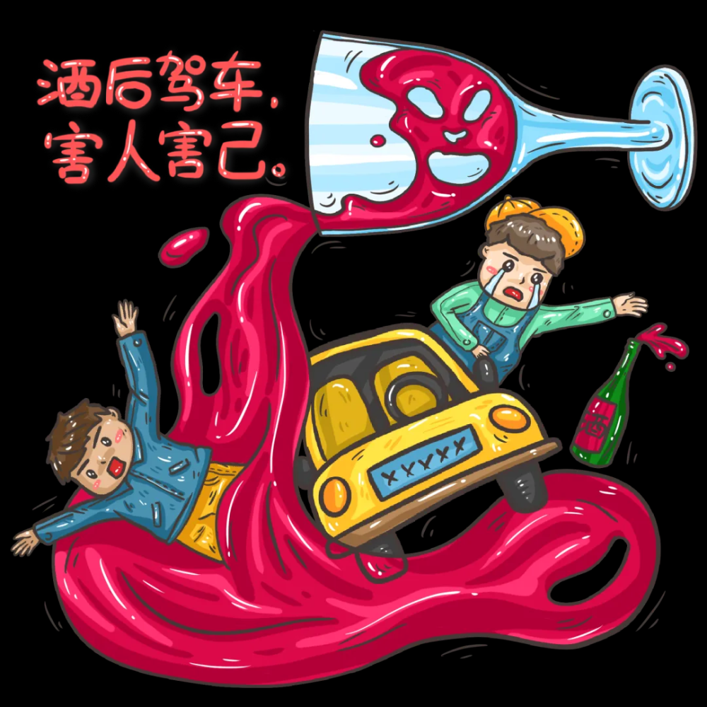 摩托车肉包铁你还酒驾打非治违