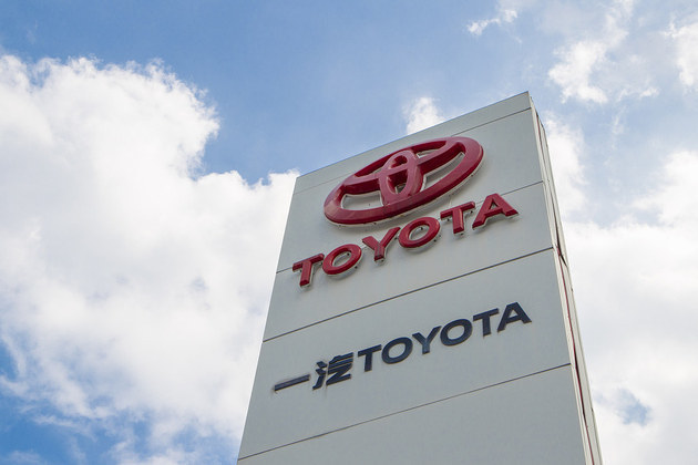 5月4日全面恢复 丰田宣布长春工厂复工复产