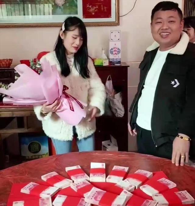 景德镇乐平彩礼图片