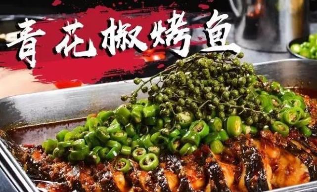 继潼关肉夹馍后 又一店名不能用了 有人被迫关店 有人赔偿5万 青花椒 餐饮 上海