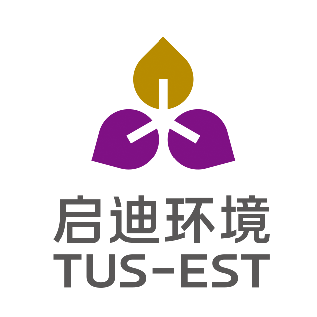 启迪环境:2021年亏损45.4亿