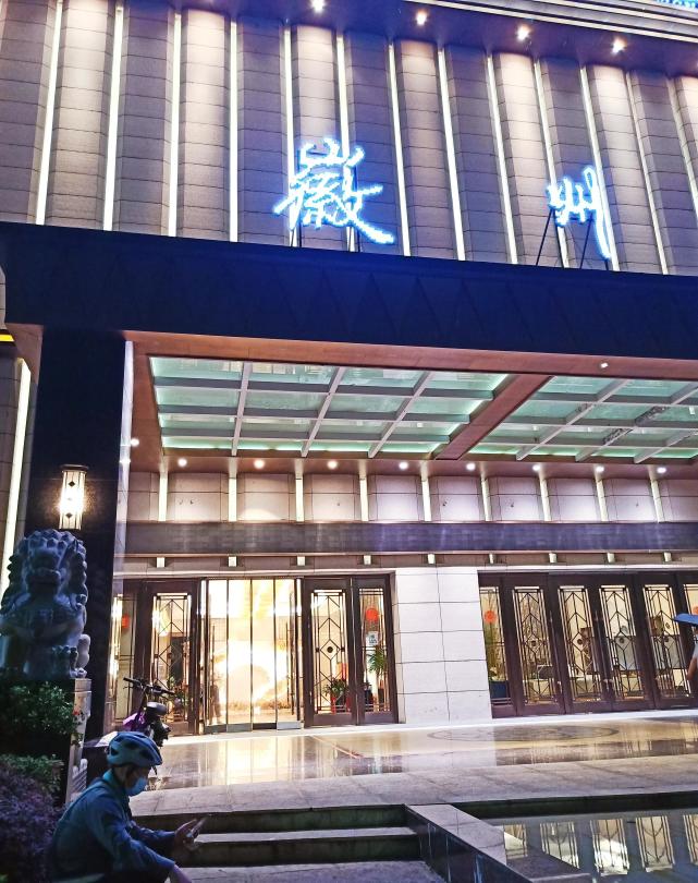 再看拉面哥的现状,网友:没对比就没伤害|拉面哥|徽州宴|蚌埠|山东