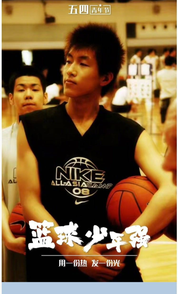 郭艾伦的青春只关于自己,他怀念的是曾经,烦恼的是当下_腾讯新闻