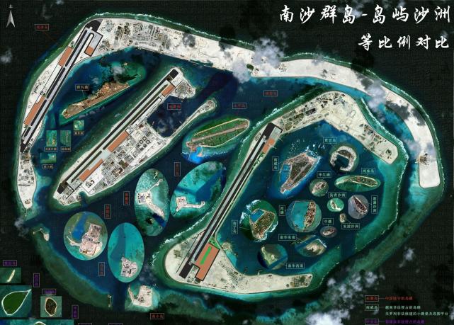 三方面的原因,太平岛在南海的重要性急剧下降,也见证了国家崛起