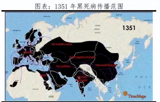 中国鼠疫是哪一年图片