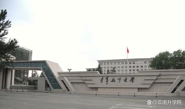 一定要知道我国唯一一所培养飞行人才的高等学府