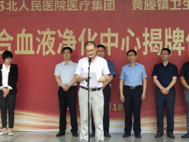 刘昌华：既要治愈患者肾病又不让他们落下“心病”_腾讯新闻