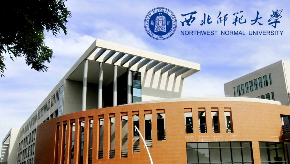 西北师范大学校区图片