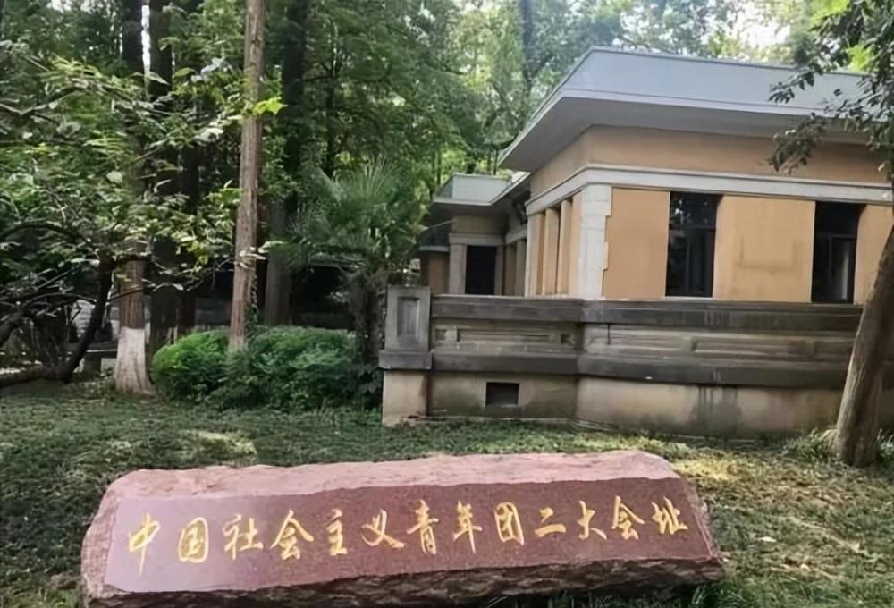 团二大东南大学会址盘活用好长三角"红色资源"红色是长三角的共同基因