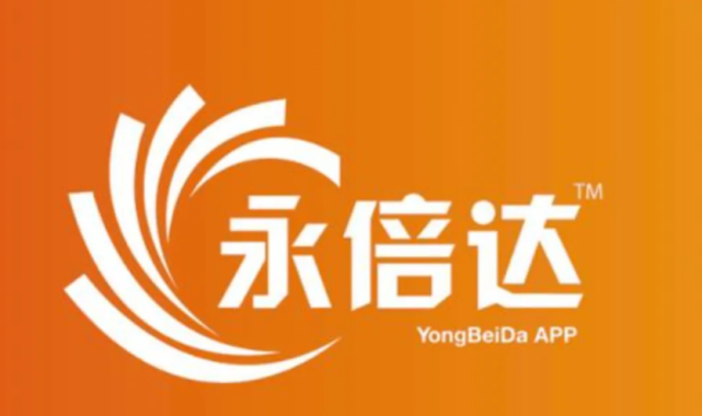 据官方数据显示,截至2022年2月底,永倍达商城入驻的