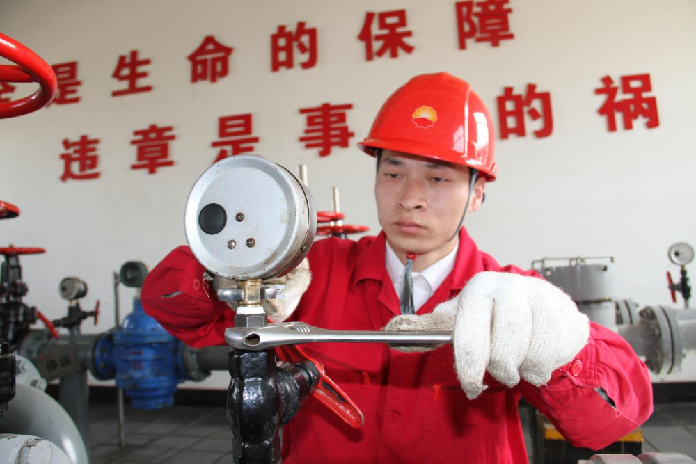 这一年,带着满腔热情与期待,中专毕业的魏诚来到榆林